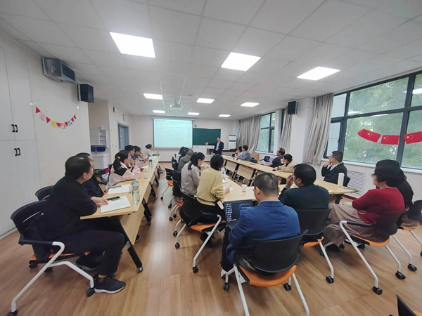 【转】云顶国际唯一官方网站举办一流课程建设专题讲座