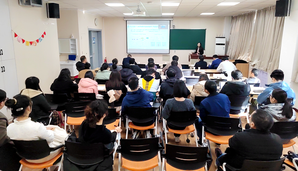 【云顶国际唯一官方网站】第十一届国际青年学者论坛理学分论坛举办