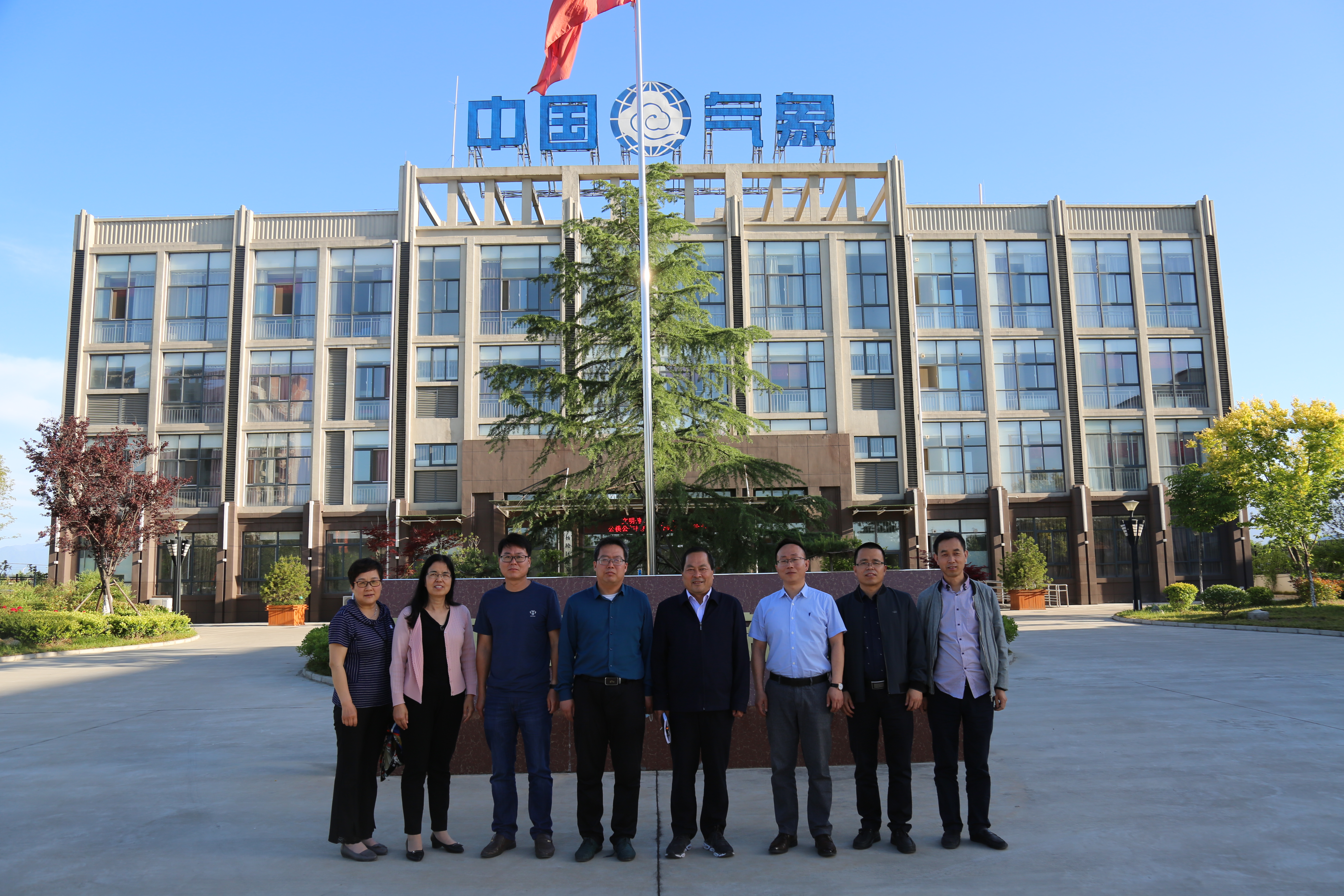 7d84ca4b982f4a4a93b2f3f33a53a596.jpg 7d84ca4b982f4a4a93b2f3f33a53a596.jpg