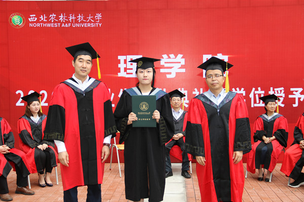 376e601a14d4457b9d0164fdc1237150.jpg 学位授予(第二组).jpg