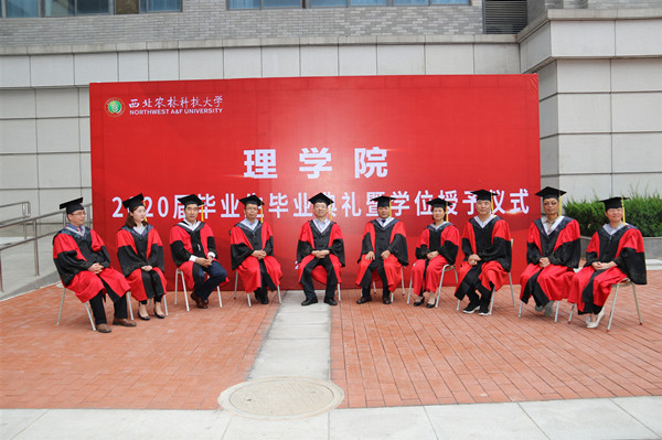 6e642ce8a8be4da49ce6cd7983f01171.jpg 学位授予环节.jpg