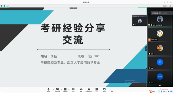 90abfcfc635a43ffa63a738dcde3f102.png 90abfcfc635a43ffa63a738dcde3f102.png