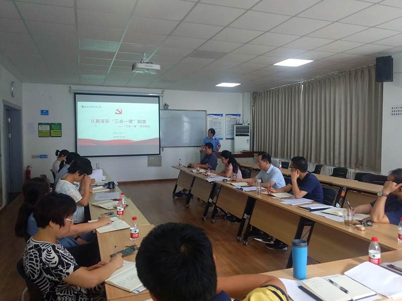 69e2f5020f174b4c94b413e8a723090d.jpg 69e2f5020f174b4c94b413e8a723090d.jpg