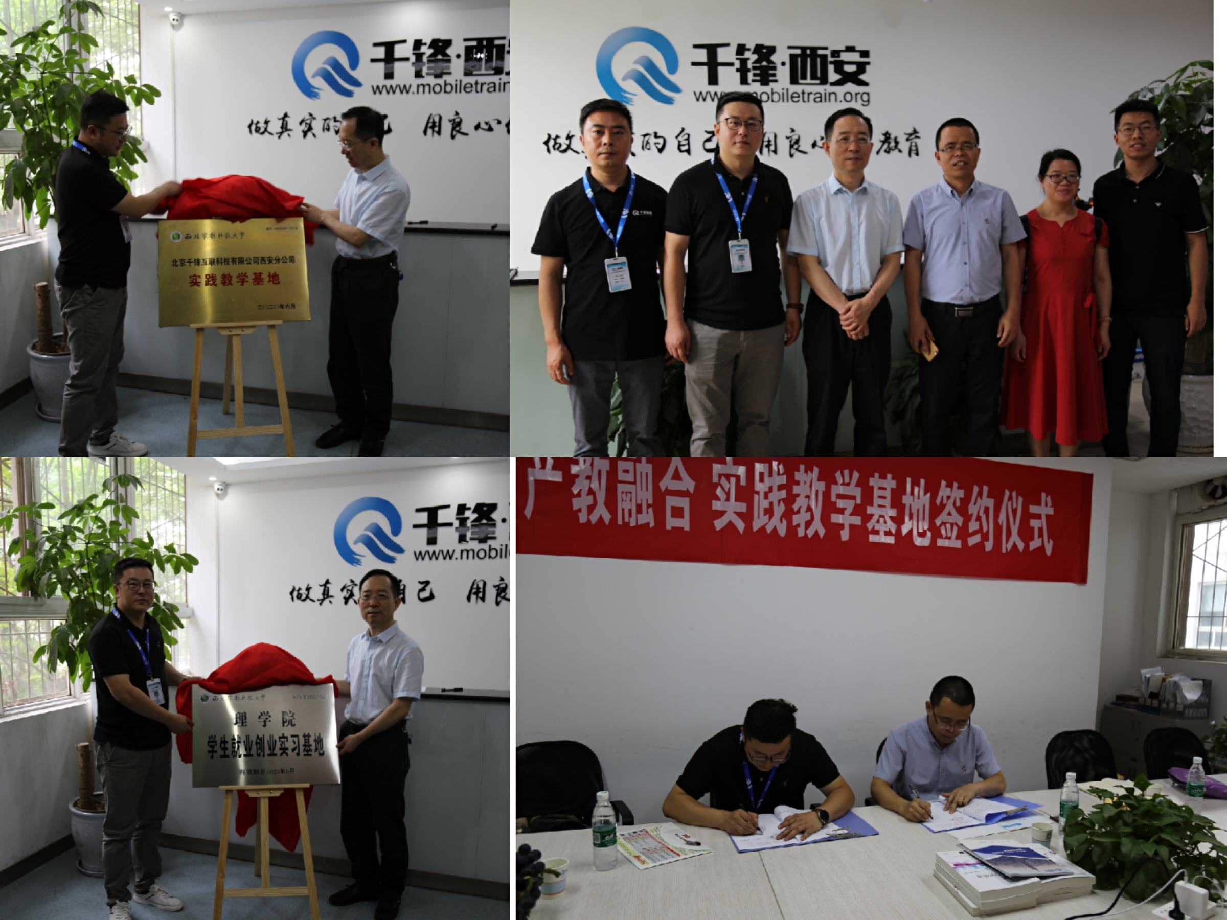 3d1446eae3124afa90f2b3ef7151332b.jpg 3d1446eae3124afa90f2b3ef7151332b.jpg