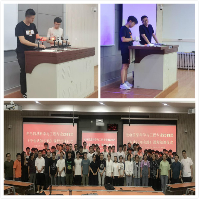 513c0166e2a4431993b2abff906fb493.jpg 校企合作 共建课程_meitu_1.jpg