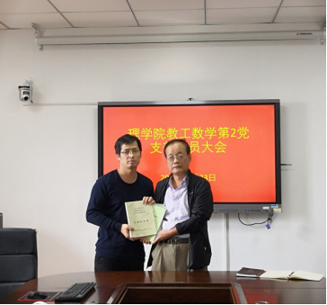 c8c72f1f974d4d92afb8f8810f05baea.png image.png