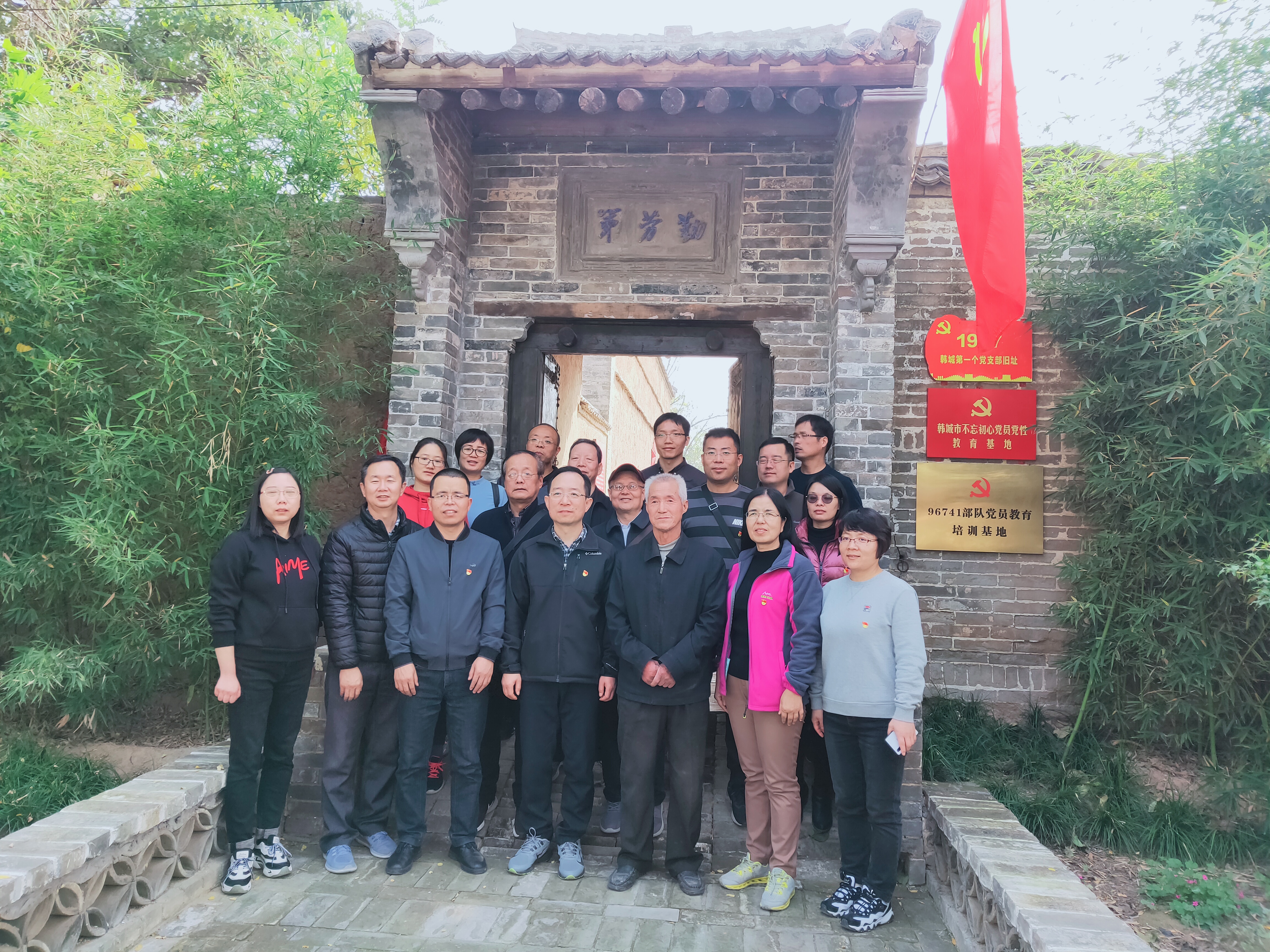 16b68bf42a494a86ad56ed207a9785a4.jpg 16b68bf42a494a86ad56ed207a9785a4.jpg