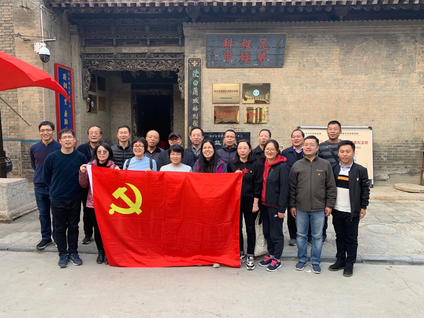 e31f02460ed84ba690ea47ce9f36d21d.jpg e31f02460ed84ba690ea47ce9f36d21d.jpg