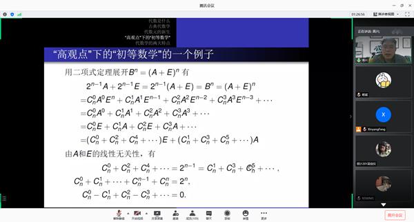 f53b987c1ed4467a9cecf965be6f40e8.jpg 图片1.jpg