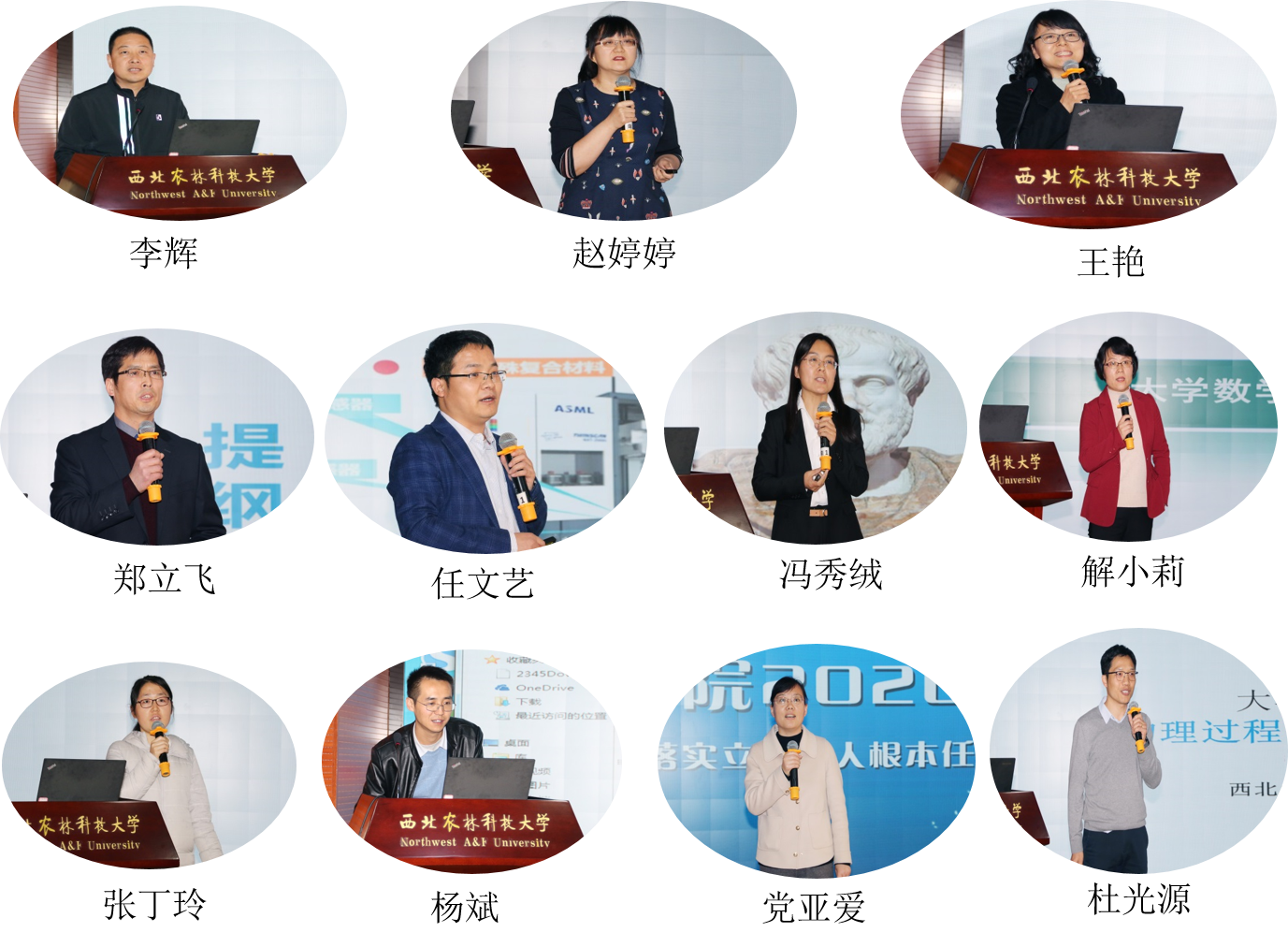 54be3507d3e34855a974d6da84c65a6d.png 54be3507d3e34855a974d6da84c65a6d.png