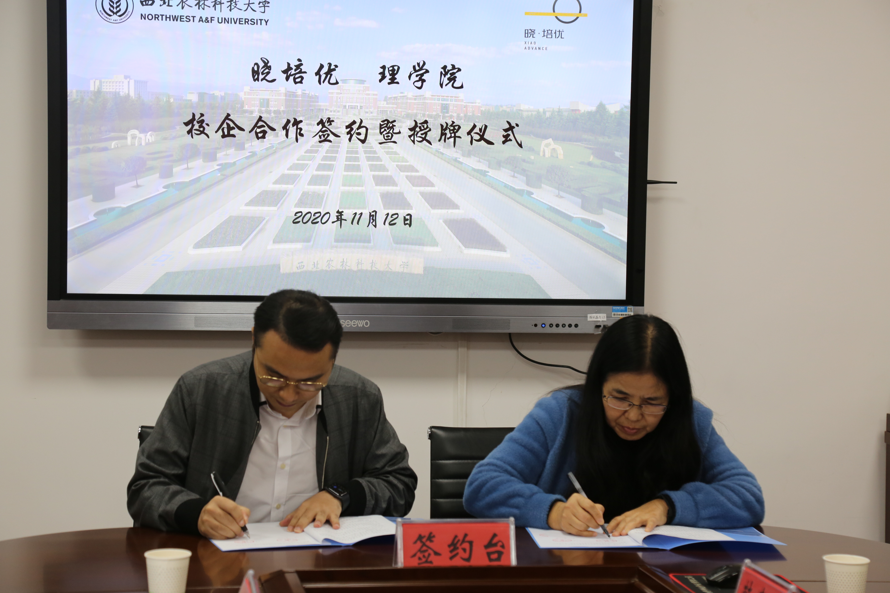 eebcbd68a4ea40c3a082f258623c613f.jpg eebcbd68a4ea40c3a082f258623c613f.jpg