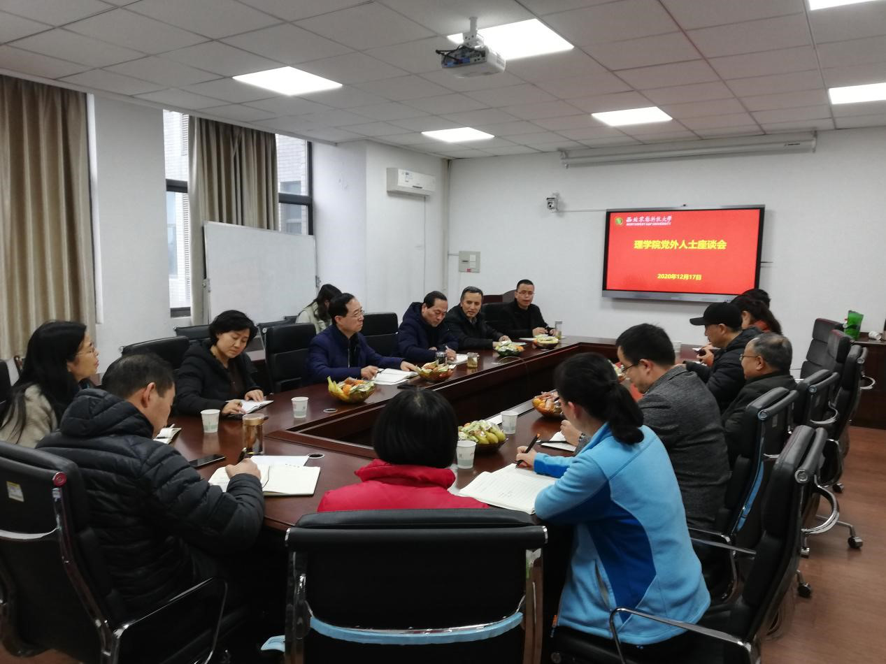 d68cb0667f3e48df973f8b40083697ae.png d68cb0667f3e48df973f8b40083697ae.png