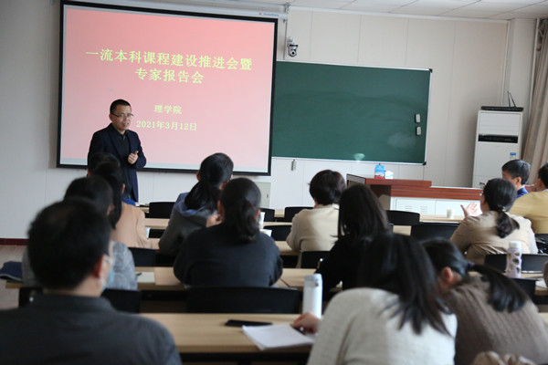 8cdfc5fdc24f480a95772095013ccb1b.jpg 会议现场 (1)_副本.jpg