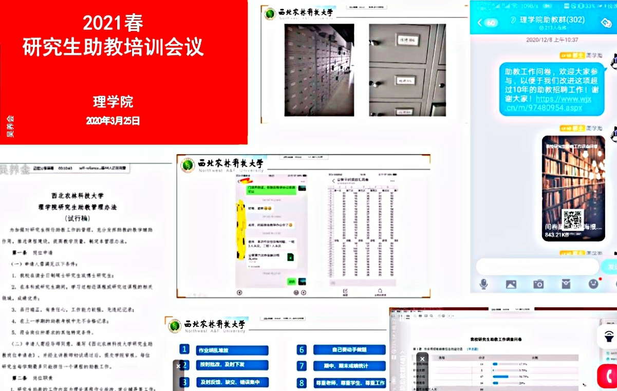 17c8b8df809749cb949d43023063c6f9.png 17c8b8df809749cb949d43023063c6f9.png