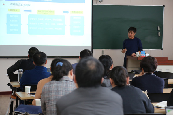 29a8ef4a6ac048d8b9e2082eedcbfeca.jpg 会议现场 (2)_副本.jpg