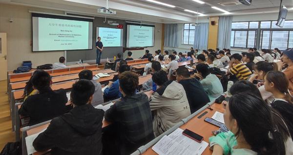 50ffa40cdeda4ad0ad62e65e580e3773.png QQ图片20210618093155.png