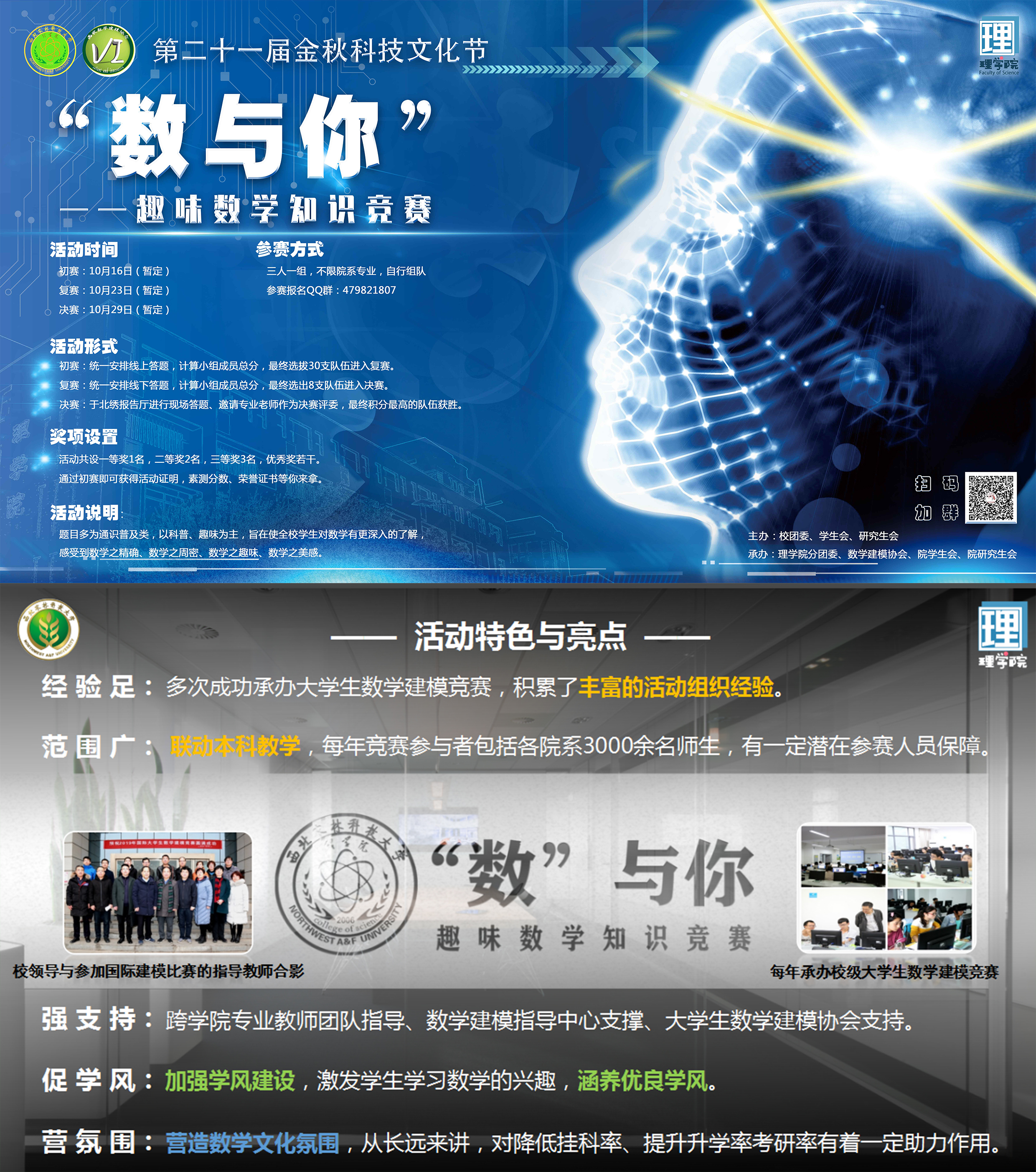 5eec7464cc544846a7e4a7b3ce55f553.jpg 5eec7464cc544846a7e4a7b3ce55f553.jpg