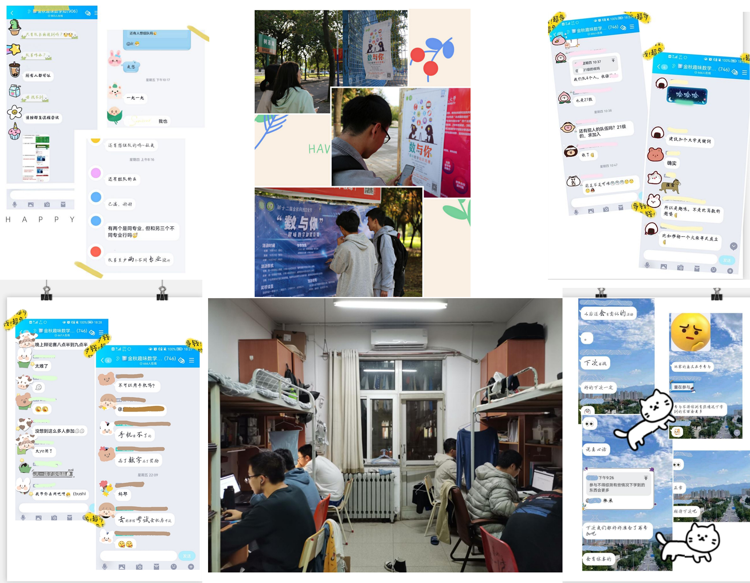 a25e80d19ed74be88a84df2fc6d0fca0.jpg a25e80d19ed74be88a84df2fc6d0fca0.jpg