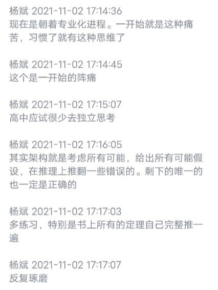 2fa43b4c858e44faa5ab9ce0893e4906.png 2fa43b4c858e44faa5ab9ce0893e4906.png