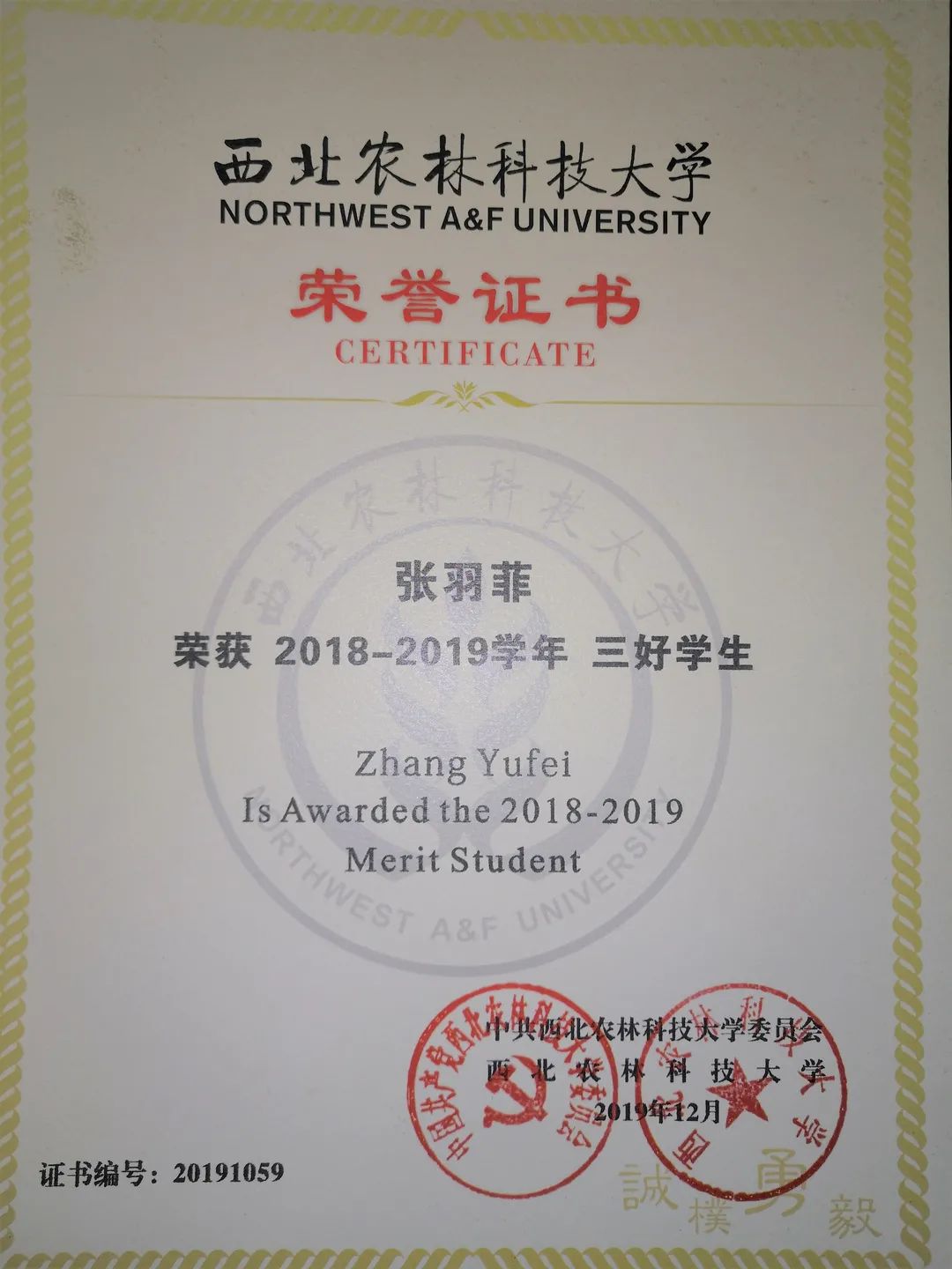 536798c933f0467f90a9e689f441d9c6.jpg 536798c933f0467f90a9e689f441d9c6.jpg