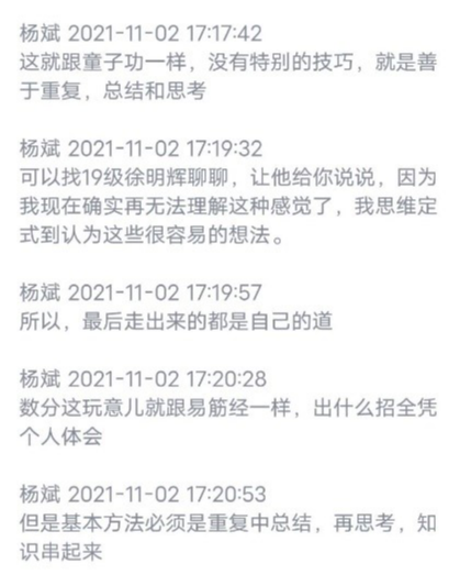 5761f9044fb7436bafb17156312a70eb.png 5761f9044fb7436bafb17156312a70eb.png