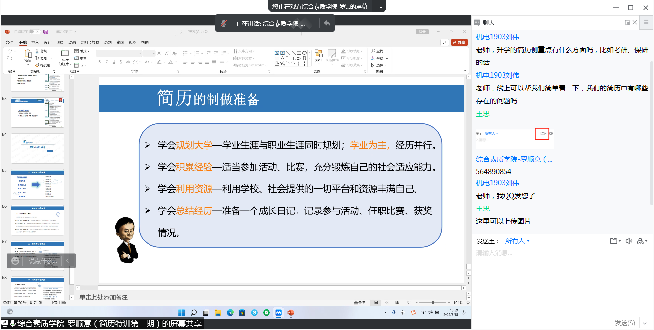 90f035dbb17643d59404a58c98edbef2.png 90f035dbb17643d59404a58c98edbef2.png